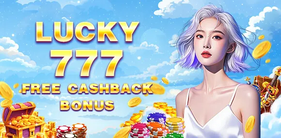Promotional offers and bonuses at 80jili
